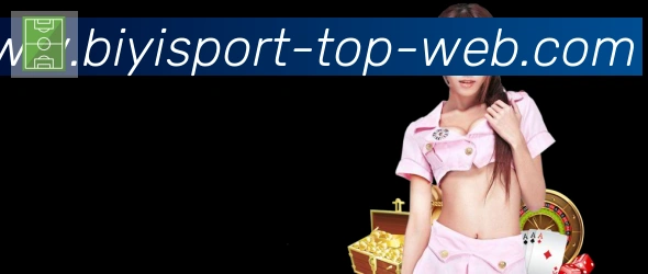 App功能展示图